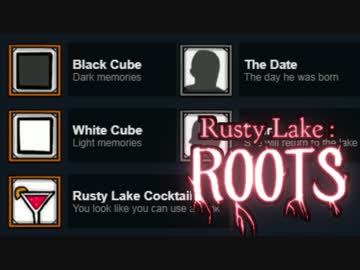 【実況】仲良し家族をバラバラ餌食に刈り尽くす RUSTY LAKE ROOTS：特別編02