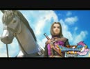 【ドラクエ１１＊実況】人生初のＲＴＰで縛られた勇者！第五章