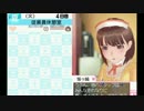 DSの萌えゲーで萌えるわけねぇだろpart3
