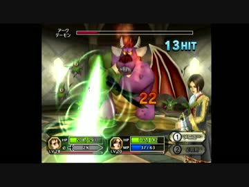 【実況】運動不足が剣を振る【ドラゴンクエストソード】part15