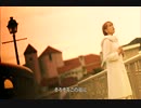 雪の華 - 真彩希帆