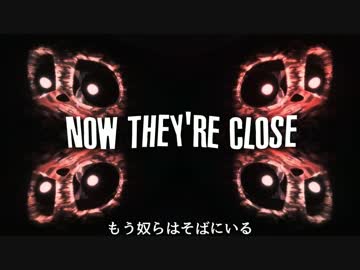 Joy Of Creationソング"Don't Let Them See You"SFN日本語和訳
