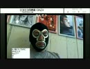 20170804　暗黒放送　名古屋大須から生放送！放送　④