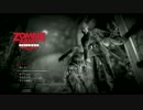 【当社比1.5倍！ゾンビからドイツを救え！？】　Zombie Army Trilogy 実況  part1