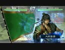 【三国志大戦】荀銀ＳＴＯのたくさんの人を癒したい　58の舞