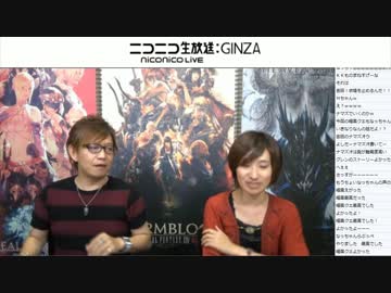 第7回FFXIVゆるゆる生放送『吉P散歩』 1/7