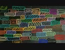 construction of paint
