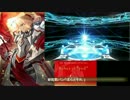 もーさんを求めて　ガチャ動画