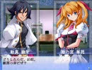 大番長てきとープレイ～エロゲー未経験者に贈る～第55話