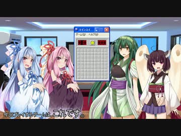 あの誰でも知ってる超有名ゲームをVR実況【東北きりたんのVRゲーム日記】