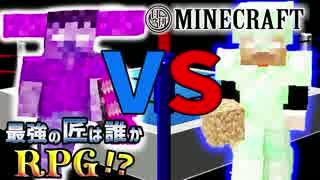 【日刊Minecraft】最強の匠は誰かRPG!?夜桜見物編【4人実況】