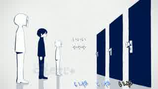 【ニコカラ】命ばっかり【off vocal版】