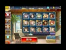 【第10回No.1ガバ王子決定戦】に参加してみた【リベンジ】