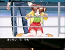 【実況】センチメンタルグラフティをいい大人達が本気で遊んでみた。26