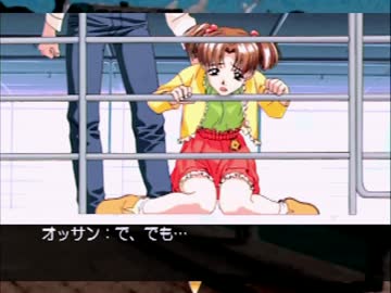 【実況】センチメンタルグラフティをいい大人達が本気で遊んでみた。26