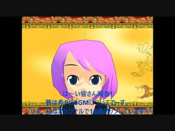 夢は希Pからおしらせ