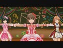 【im@shup】ラブレター∞Destiny【デレステPV】
