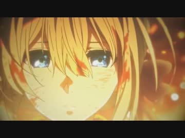 [AMV] SHELTER MEP