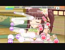 【デレステ】バスタオル智絵里と「風色メロディ(MASTER+)」フルMISS