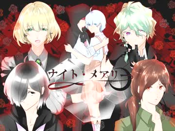 【オリジナルMV】Bio Noise / -Liris-【ゲーム主題歌】