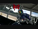 【GSX-R750】人生初のサーキット！【L3】