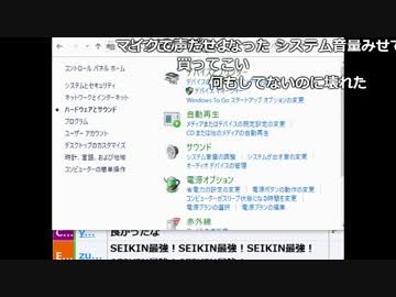 うんこちゃん『舞台裏』1/6【2017/08/01】