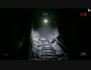 【ch】うんこちゃん『Outlast2』part17【2017/08/01】