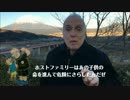 字幕【テキサス親父】日本人学生を危険にさらすシー・シェパード