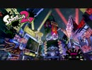 【スプラトゥーン2】やっぱりマヨが一番万能