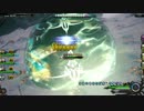 【メビウスFF】 究極降臨！真ザルエラ 【祝ミンウ強化！】