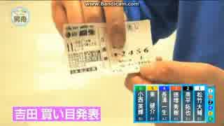 【ういち4連勝か】ブラマヨ吉田とういちの＃4-3桐生