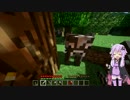 【Minecraft】今更やるからのんびりできるゆかり実況２【VOICEROID実況】