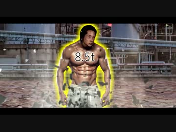 マジメ君合作2017SUMMER第四章