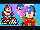 【改造ロックマン】ロックマン版マリオメーカー【ゆっくり実況】♯終