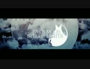 【今泉影狼】FAKE MOON STROBE LIGHTS【孤独なウェアウルフ】