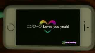 【歌マクロス】 ニンジーン Loves you yeah! (VERY HARD) フルコンボ