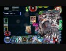道化のウォーブレ37