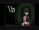 謎解きとホラーが苦手なビビリのIb実況【Part5】