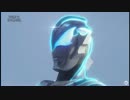 ジード第五話レッキングバーs＆アクロスマッシャー