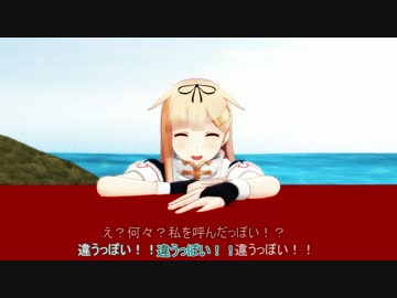 コメ返しのための短編7