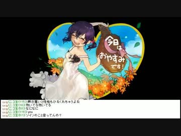 しもやかからチェッカー卓を見ているまんさんに向けて