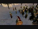 【M&B】【Perisno】ペリスノでクエ攻略　その2