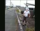 iwanetarian ～ちいさなとうしつのゆめ～　告知