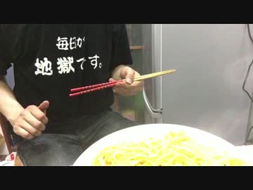 クッキングヌマ ズボラ和風パスタ