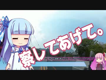 GSRで九州・道の駅 完全制覇の旅 #5 耶馬渓の向こう側へ