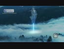 UFOの目撃映像①