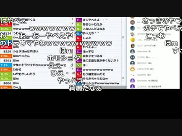 【ch】うんこちゃん『何かやる男』6/6【2017/08/03】