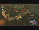 【実況】ゼルダシリーズ初見がブレスオブザワイルドを楽しむ　part86