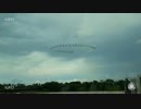 フロリダの空港で撮影されたUFO