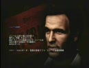 ゴッドファーザー　ドンエディション　１６　ジョンの１日